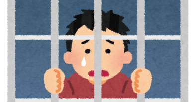 努力しても報われない環境に甘んじているのは危険!! 努力しても報われない環境に甘んじているのは危険!!