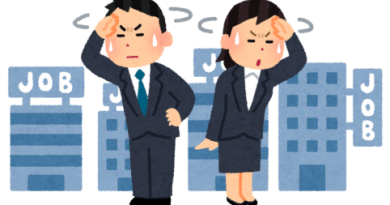 派遣求人は同じ派遣先でもっと時給の高い募集がないかチェック!! 派遣求人は同じ派遣先でもっと時給の高い募集がないかチェック!!